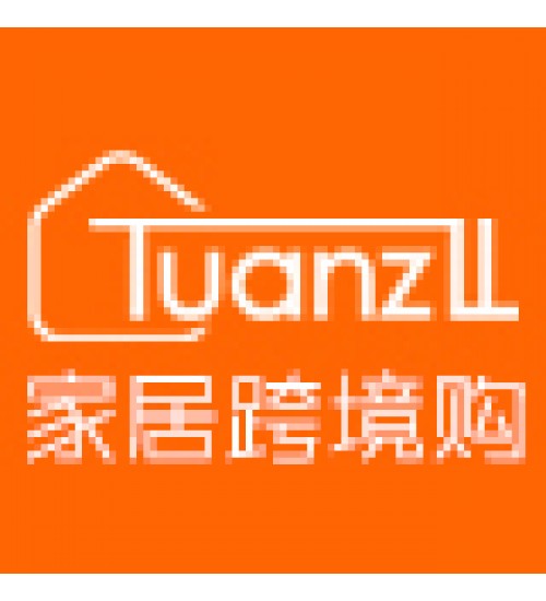 测试商品请勿下单