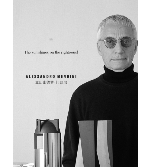 ALESSI/AM23 意大利山卓开瓶器多功能红酒开瓶创意不锈钢男女送礼