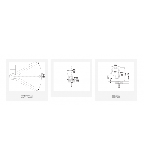 Blanco铂浪高CANDOR-S不锈钢抽拉龙头523121