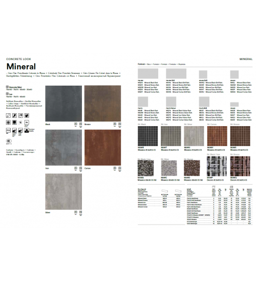 意大利Marazzi 马拉奇瓷砖代购微水泥Mineral系列
