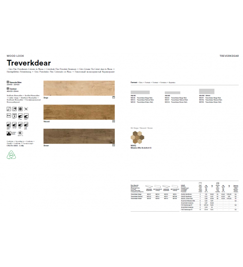 意大利Marazzi 马拉奇瓷砖代购木纹Treverkdear系列