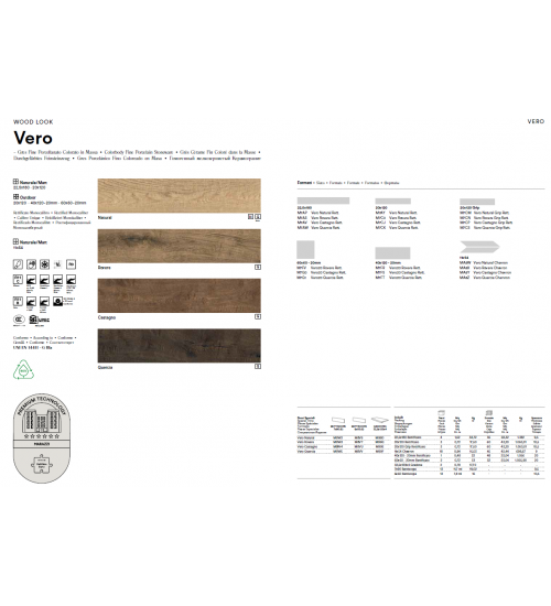意大利Marazzi 马拉奇瓷砖代购木纹Vero系列