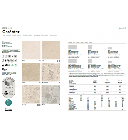 意大利Marazzi 马拉奇瓷砖代购石纹Carácter系列
