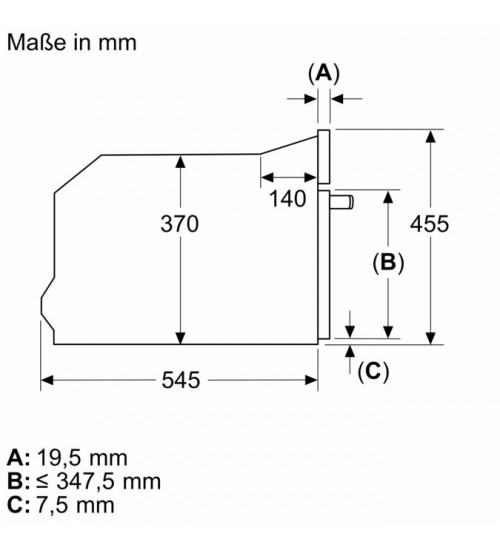 Bosch博世嵌入式CEG932XB1微波炉