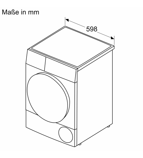 德国原装进口Bosch博世8系WQB246C90热泵烘干机 9 kg