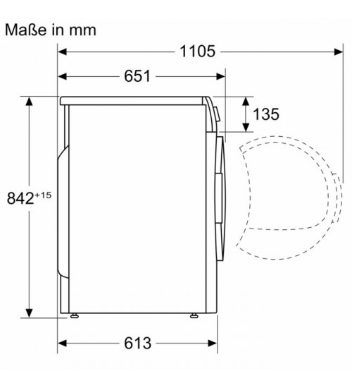 Bosch 博世家用专业8系热泵 WQB245B40干衣机 9公斤