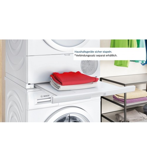 Bosch 博世家用专业8系热泵 WQB245B40干衣机 9公斤