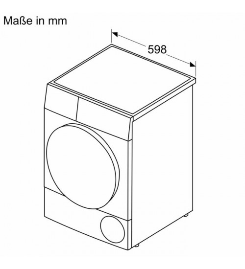 Bosch 博世家用专业8系热泵 WQB245B40干衣机 9公斤