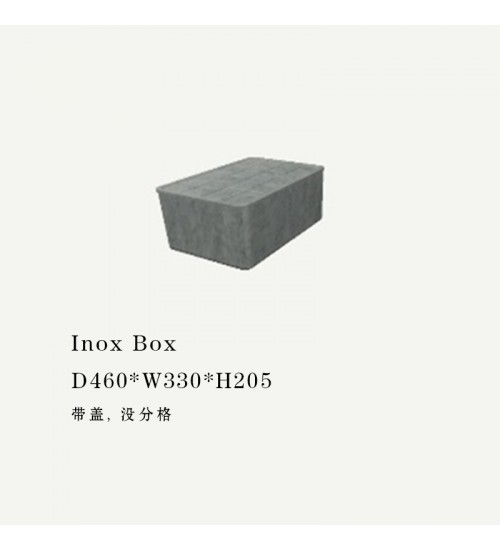 USM Haller瑞士现代简约模块收纳盒