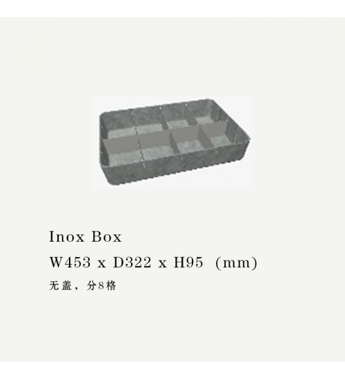 USM Haller瑞士现代简约模块毛毡收纳盒
