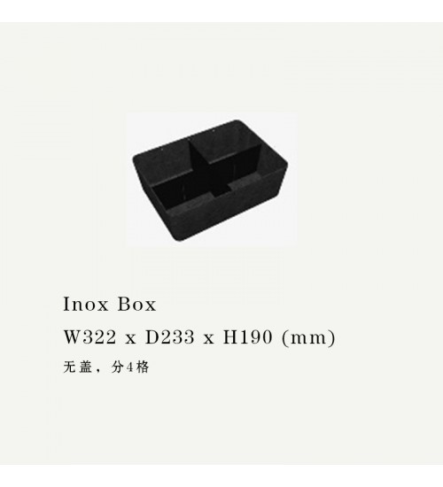 USM Haller瑞士现代简约模块毛毡收纳盒