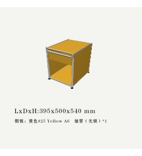 USM Haller瑞士现代简约模块床头柜