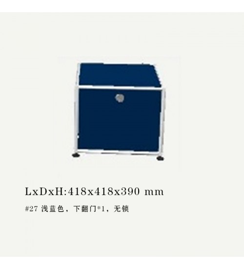 USM Haller瑞士现代简约模块床头柜