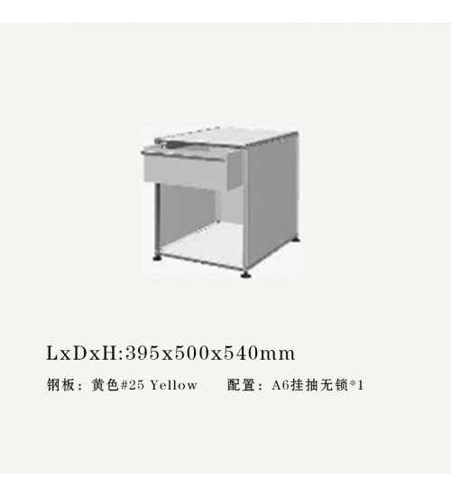 USM Haller瑞士现代简约模块床头柜