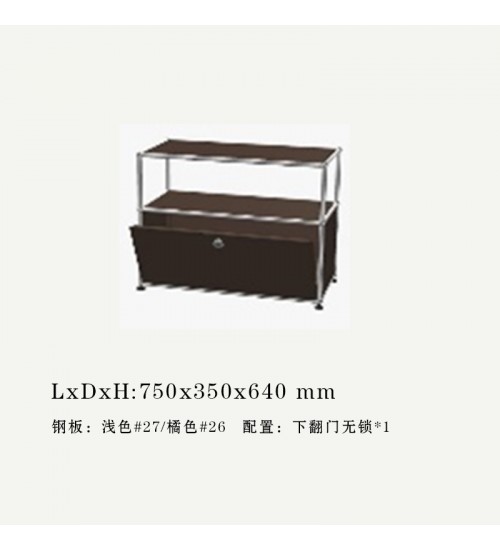 USM Haller瑞士现代简约模块床头柜