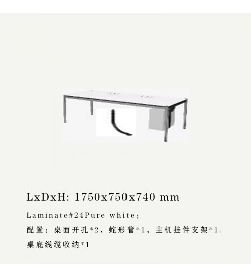 USM Haller瑞士现代简约模块桌子