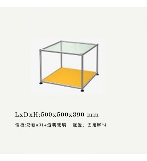 USM Haller瑞士现代简约模块边几