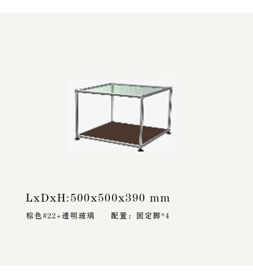 USM Haller瑞士现代简约模块边几