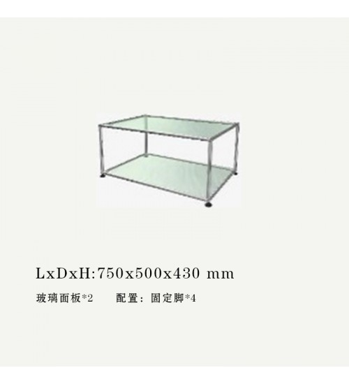 USM Haller瑞士现代简约模块边几