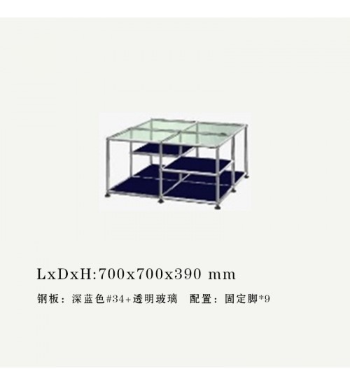 USM Haller瑞士现代简约模块边几