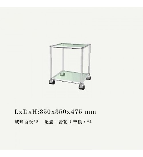 USM Haller瑞士现代简约模块边几