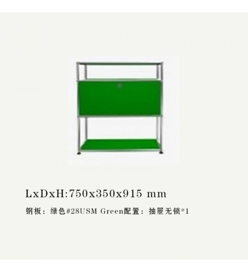 USM Haller瑞士现代简约模块边柜