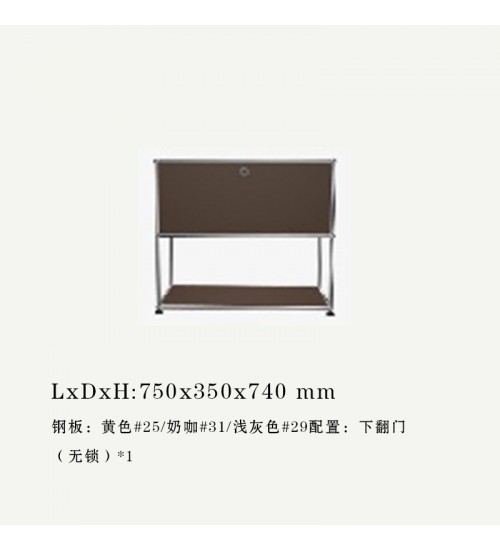 USM Haller瑞士现代简约模块边柜