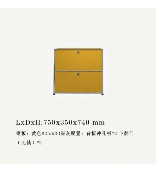 USM Haller瑞士现代简约模块边柜