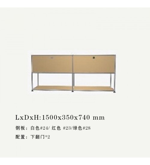 USM Haller瑞士现代简约模块边柜