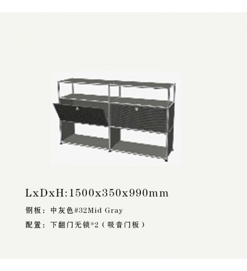 USM Haller瑞士现代简约模块边柜