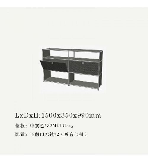 USM Haller瑞士现代简约模块边柜