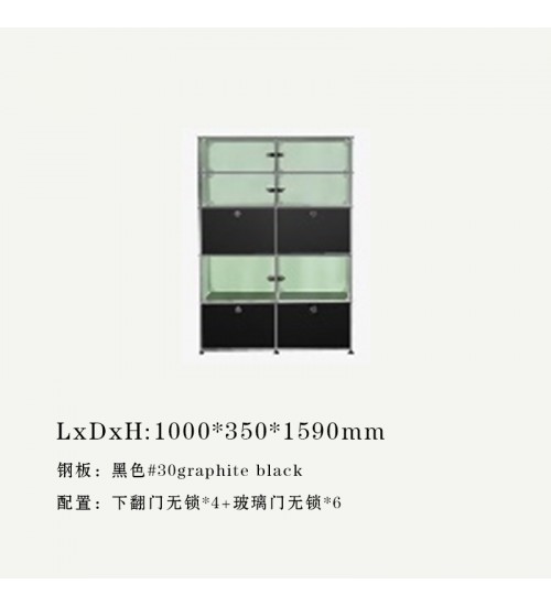 USM Haller瑞士现代简约模块边柜