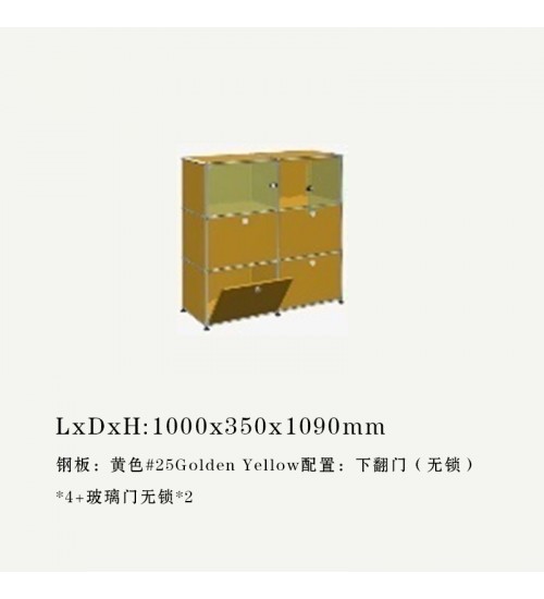 USM Haller瑞士现代简约模块边柜
