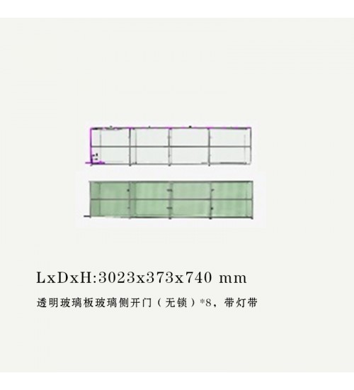 USM Haller瑞士现代简约模块边柜