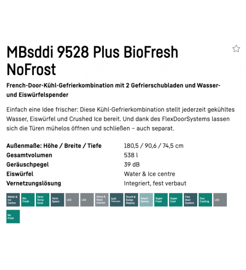 利勃海尔 法式多门冰箱MBsddi 9528 生物养鲜 冰吧