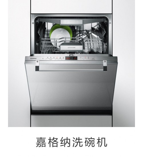 测试商品请勿下单